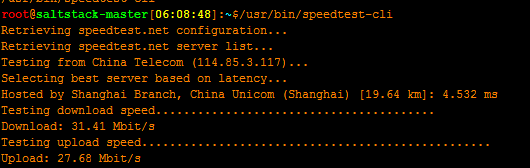 Linux下使用Speedtest测试网速Linux下使用Speedtest测试网速