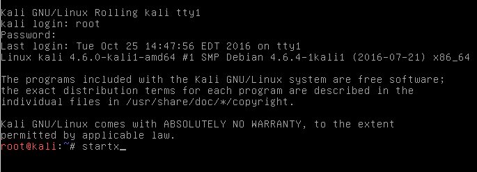 全新 Kali Linux 系统安装指南