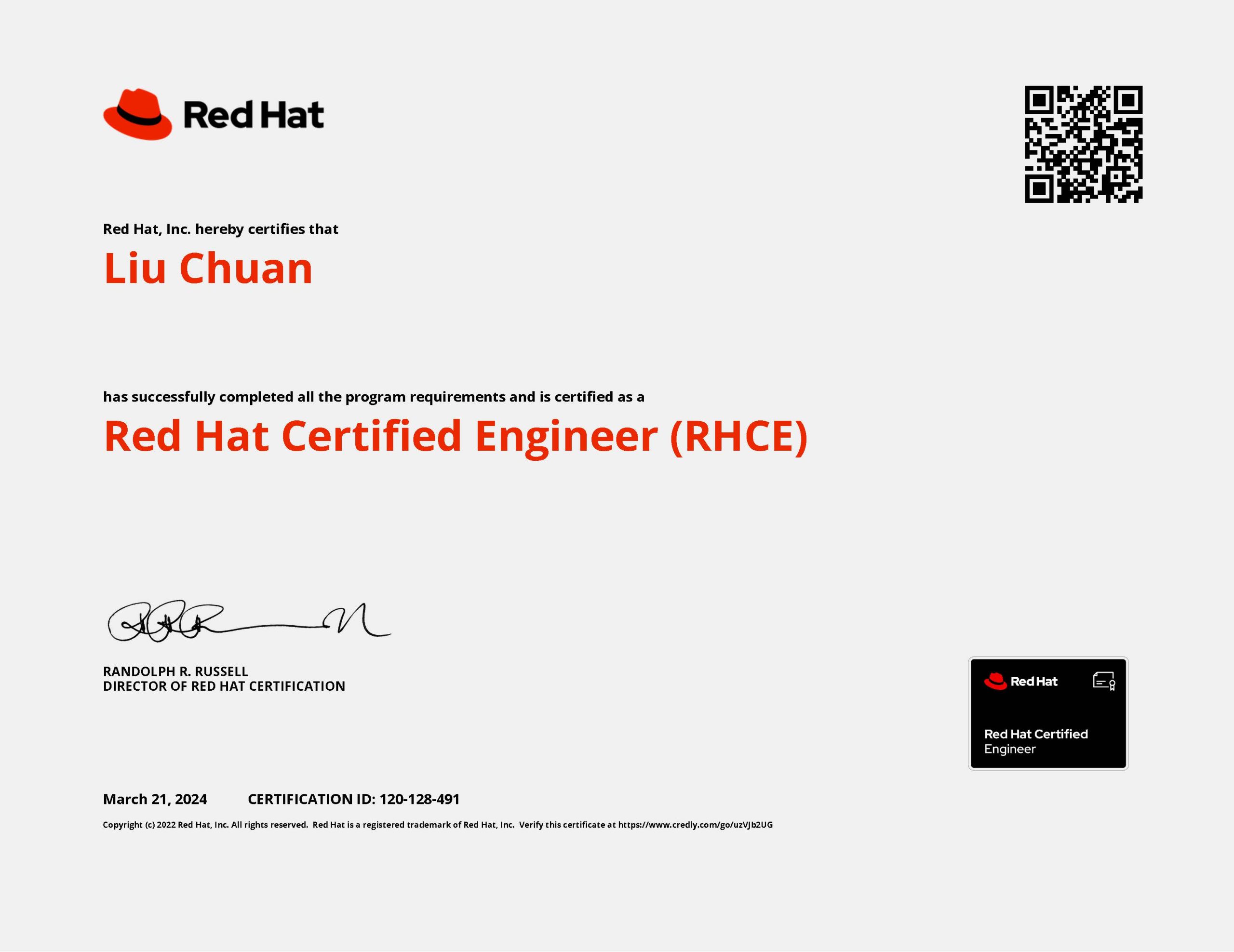 RHCE