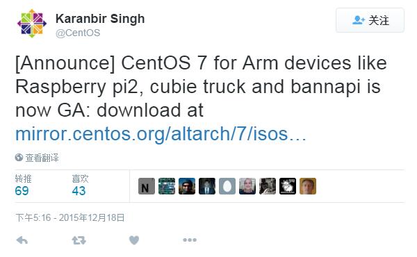 CentOS7_ARM