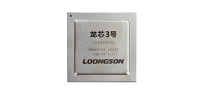 longson3cpu