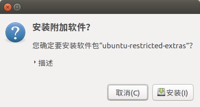 ubuntu-15things-05