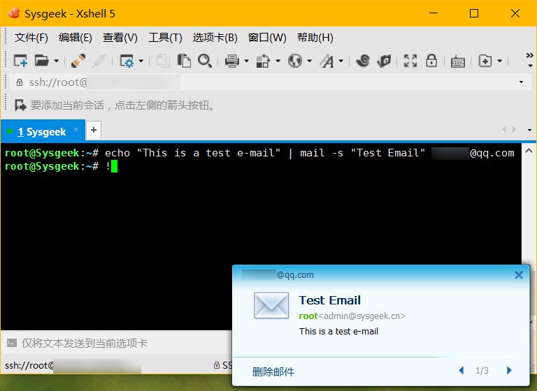 SSMTP—让Linux系统从Office 365发送邮件SSMTP—让Linux系统从Office 365发送邮件