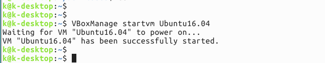 在 Linux 上安装使用 VirtualBox 的命令行管理界面 VBoxManage