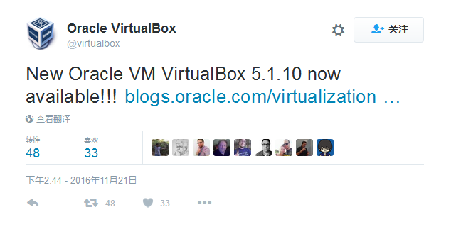 virtualbox5-2