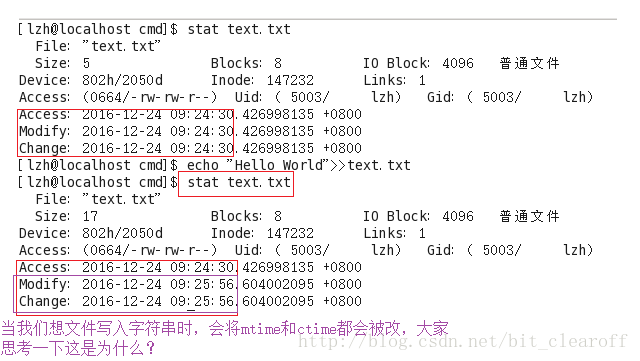 Linux的3个文件时间Linux的3个文件时间