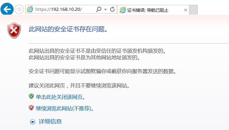 RHEL 7配置HAProxy实现Web负载均衡RHEL 7配置HAProxy实现Web负载均衡