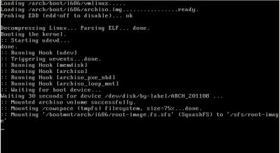 Linux 杀毒软件发现的漏洞可使得黑客获得 root 权限Linux 杀毒软件发现的漏洞可使得黑客获得 root 权限