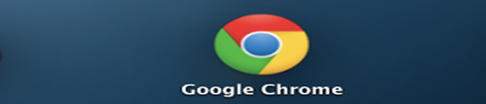 Chrome浏览器并不加入原生广告拦截功能