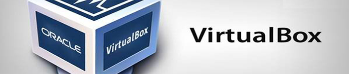 VirtualBox 中的客户机与宿主机之间的网络配置