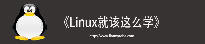 四款linux操作系统总有一款适合你
