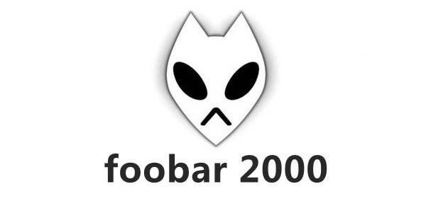 Foobar2000播放软件的玄学Foobar2000播放软件的玄学
