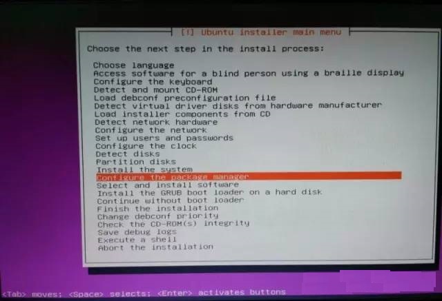 如何使用U盘安装Ubuntu 14.04如何使用U盘安装Ubuntu 14.04
