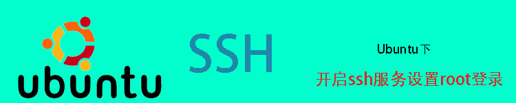 SSH 服务器 Teleport 2.0 版本发布