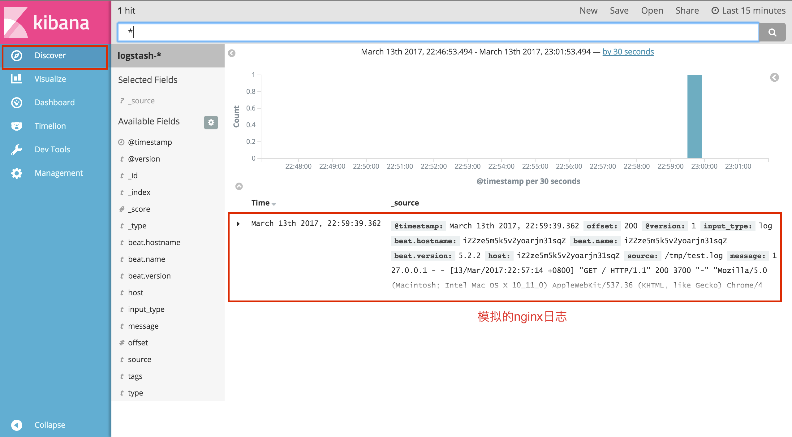 在Docker上搭建ELK+Filebeat日志中心在Docker上搭建ELK+Filebeat日志中心