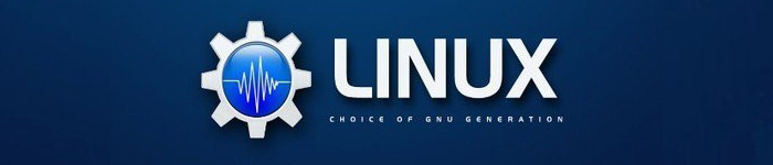 带你真正认识Linux 系统结构