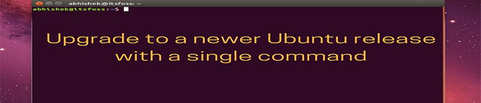 一个命令让Ubuntu升级变得更简单
