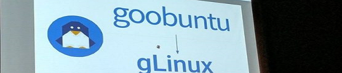 Debian要取代Ubuntu？