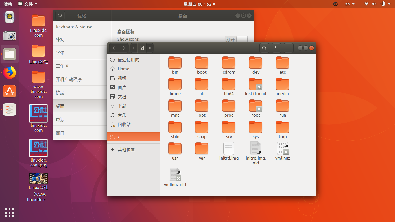 Ubuntu 18.04 可能再也不会有新的GTK主题了Ubuntu 18.04 可能再也不会有新的GTK主题了