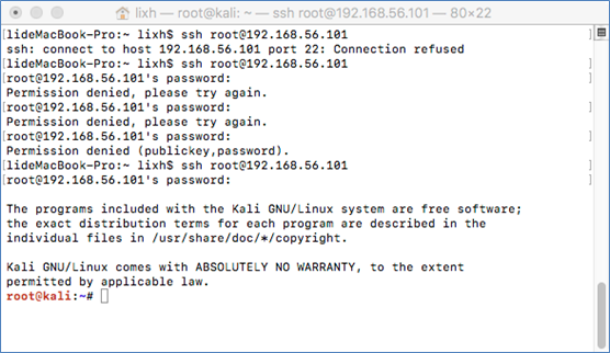 Kali Linux SSH登录故障处理Kali Linux SSH登录故障处理