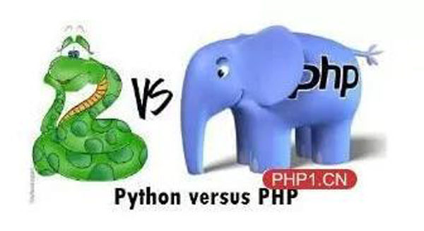 选择PHP与Python，可以考虑这三个问题选择PHP与Python，可以考虑这三个问题