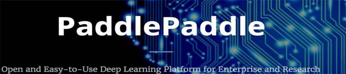 百度深度学习开源平台 PaddlePaddle