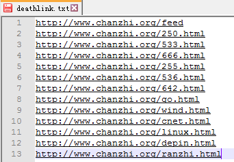 如何在Apache中用shell脚本提交网站404死链如何在Apache中用shell脚本提交网站404死链