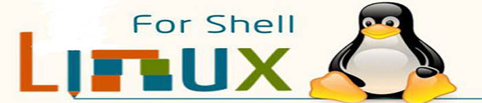 几个增加 linux shell 脚本趣味的工具