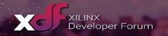 Enea推出Linux实时加速方案专门针对Xilinx UltraScale+