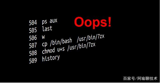 教你一些Linux中隱藏bash歷史命令的小技巧教你一些Linux中隱藏bash歷史命令的小技巧