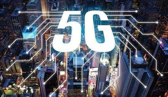 一起来全面解析5G网络领域最关键的十大技术一起来全面解析5G网络领域最关键的十大技术