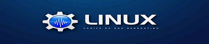 最佳的8个Linux发行版