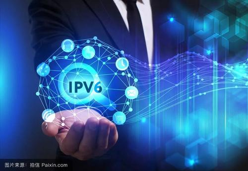 明年底四川半数互联网用户将用上IPv6明年底四川半数互联网用户将用上IPv6