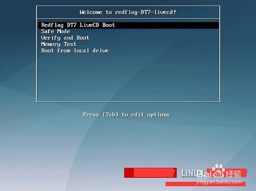 Red Flag Linux system to install Red Flag Linux system installation tutorial tutorials