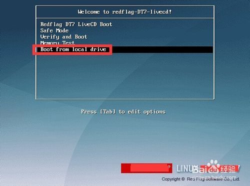 Red Flag Linux system to install Red Flag Linux system installation tutorial tutorials