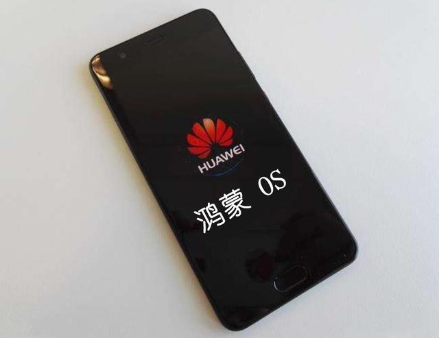 Huawei self-developed systems based on linux obscurity why do we have to develop?  Huawei self-developed systems based on linux obscurity why do we have to develop?