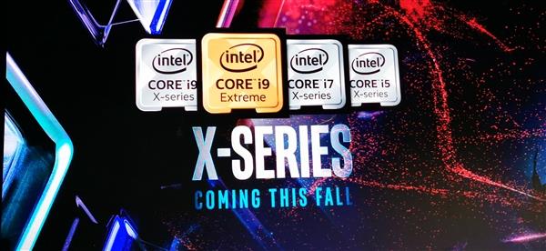 最强酷睿再见：Intel退役Skylake-X最强酷睿再见：Intel退役Skylake-X