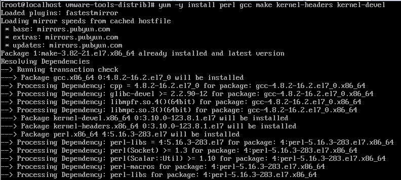 Install VMware Tools in CentOS 7 command line modeInstall VMware Tools in CentOS 7 command line mode