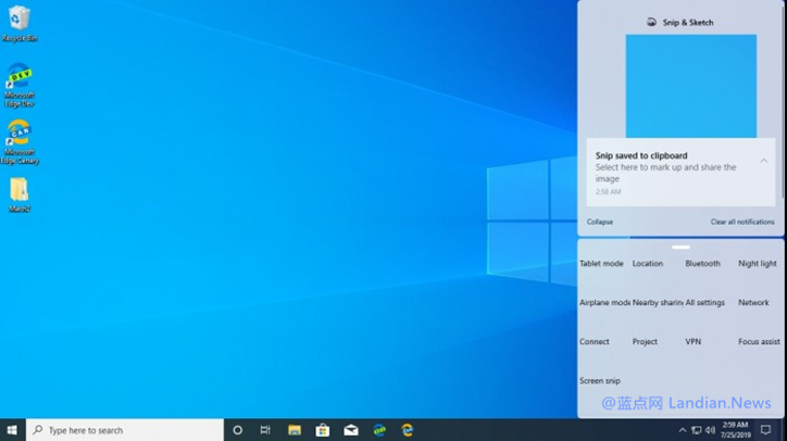 Windows 10工程版本泄露全新设计的操作中心圆角样式Windows 10工程版本泄露全新设计的操作中心圆角样式