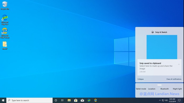 Windows 10工程版本泄露全新设计的操作中心圆角样式Windows 10工程版本泄露全新设计的操作中心圆角样式