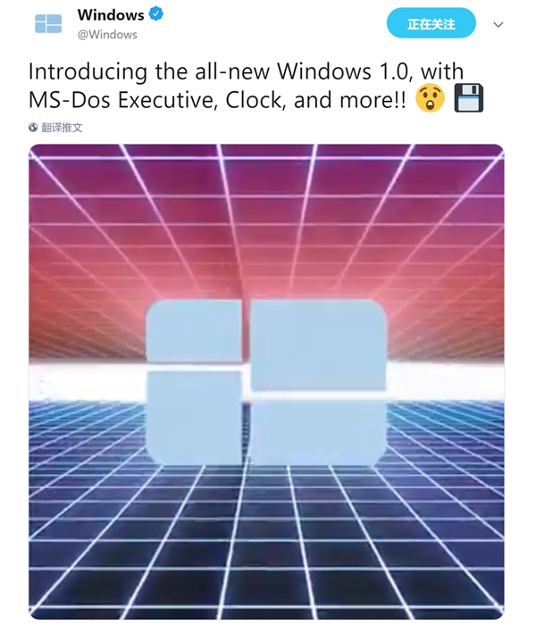 微软重制Windows 1.0系统：祖师爷出山了微软重制Windows 1.0系统：祖师爷出山了