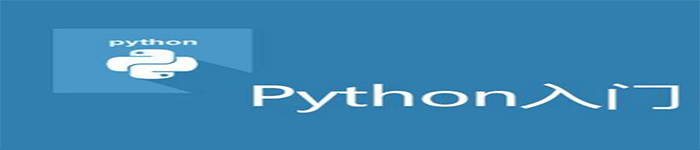 Python3 正则表达式—re.match与re.search