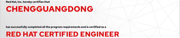 捷讯：程广栋12月6日北京顺利通过RHCE认证。
