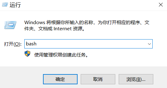 启用 Win10 的 Linux 子系统启用 Win10 的 Linux 子系统