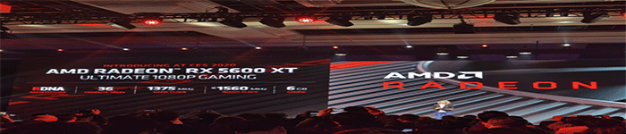 AMD发布的RX 5600XT显卡力压GTX 1660Ti！