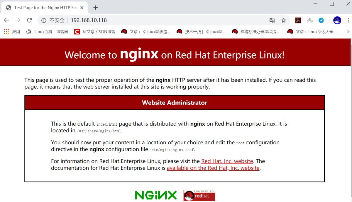 RHEL 8 搭建 Nginx Web 服务RHEL 8 搭建 Nginx Web 服务