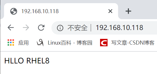 RHEL 8 搭建 Nginx Web 服务RHEL 8 搭建 Nginx Web 服务