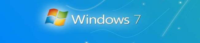 Windows 7支持结束，您该做点什么
