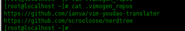 Centos7如何编译安装vim8Centos7如何编译安装vim8