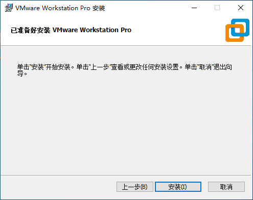 第1章 动手部署一台Linux操作系统第1章 动手部署一台Linux操作系统